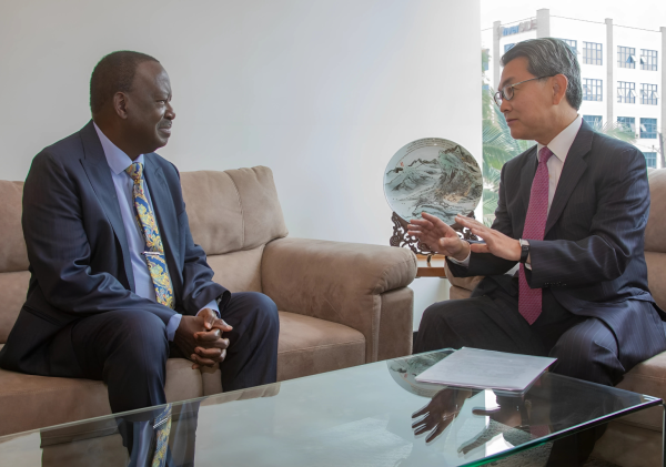 Raila Odinga Hosts Japanese Ambassador Hiroshi Matsuura in Nairobi